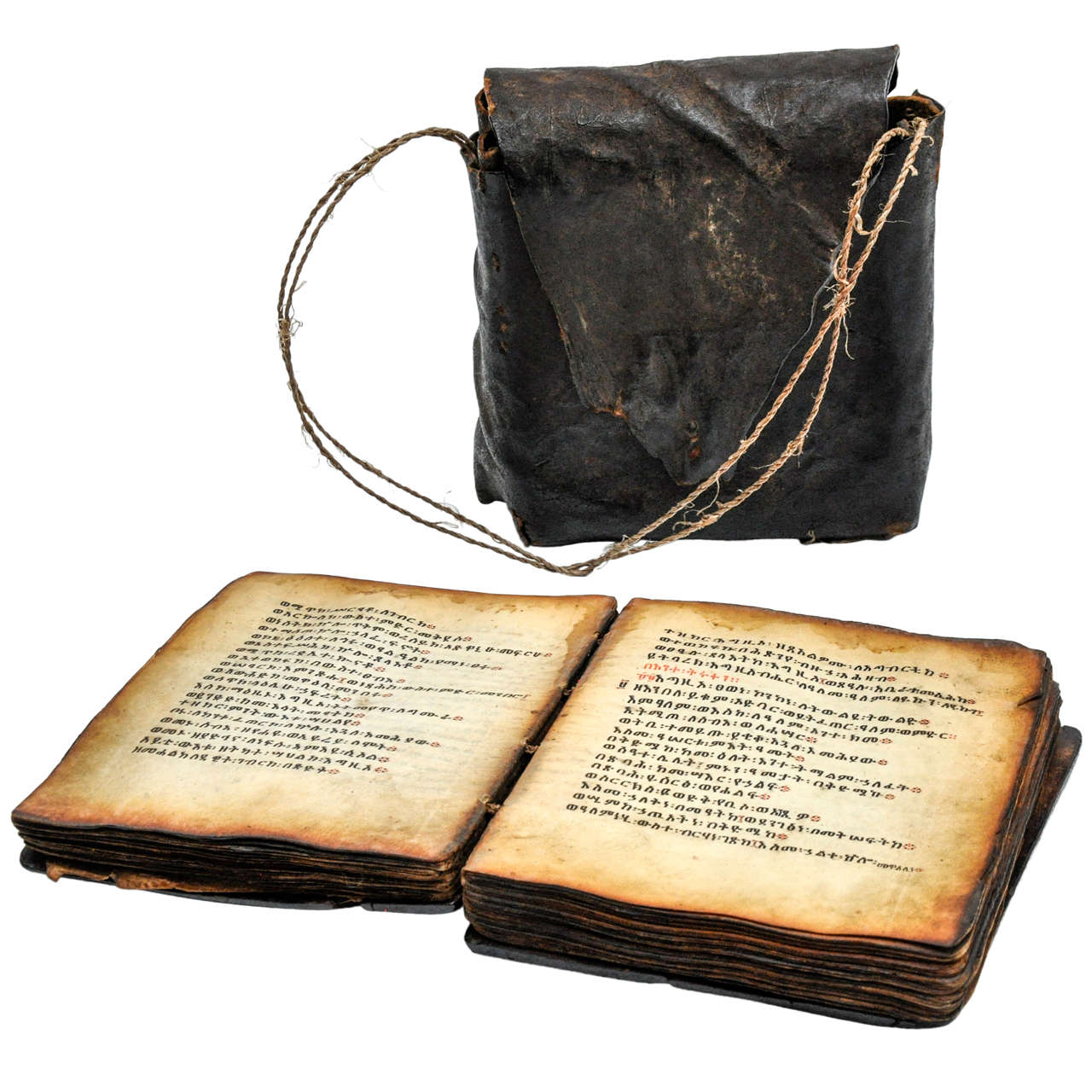 The Ethiopian Bible The Oldest and Most Complete Bible on Earth