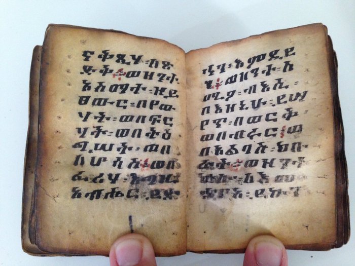 The Ethiopian Bible The Oldest and Most Complete Bible on Earth