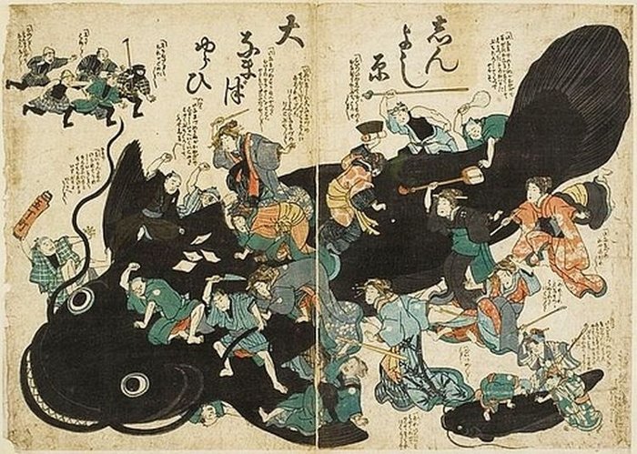 Hình vẽ oonamazu xuất hiện trong các truyền thuyết của Nhật.